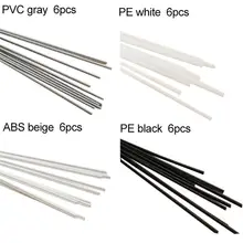 50 см водопроводная труба ремонтная полоса пластик ПВХ ПЭ АБС сварочная проволока для ногтей автомобильный насос части клапана ремонтные полоски нетоксичные без запаха