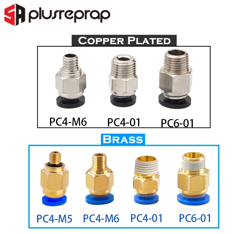 Pneumatic Connectors Bowden Extruder J-head Hotend for OD 4mm or 6mm PTFE Tube Quick Coupler j-head Fittings 3D Printer Parts