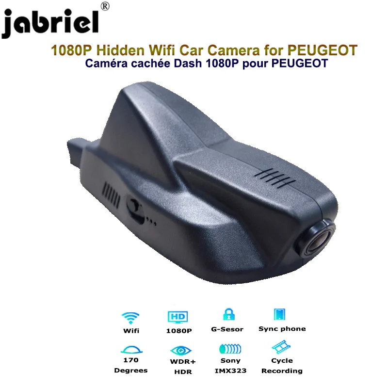 Jabriel Скрытая 1080P dash cam Автомобильная камера для BMW 320i E90 E91 E92 F30 F31 G20 E87 F20 F10 g30 X1 E84 F48 X3 F25 G01 X5 F15 G05