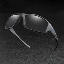 

2021 Outdoor Sunglasses Cycling Fishing Driving Gafas New Color Men Anti-blue Changing Polarized Glasses