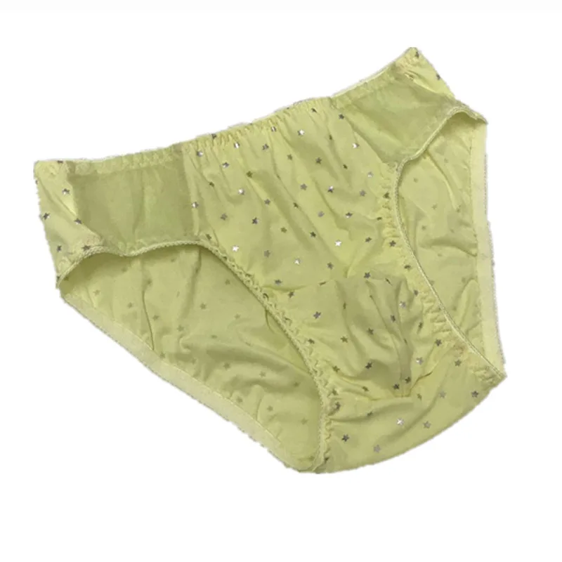 Fashionable new men's penis pouch sexy stretch silky comfortable super soft fabric daily wear briefs underwear men bikini briefs 2