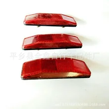 Задняя фара велосипеда дисковые тормоза V-Brake полка отражатель горный велосипедный отражатель Предупреждение ющий светильник для верховой езды