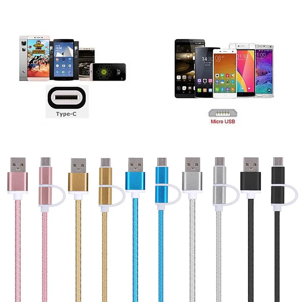 

2 in 1 USB 2.0 Male To USB 3.1 Type C & Micro USB Weave Data Charging Cable Fast