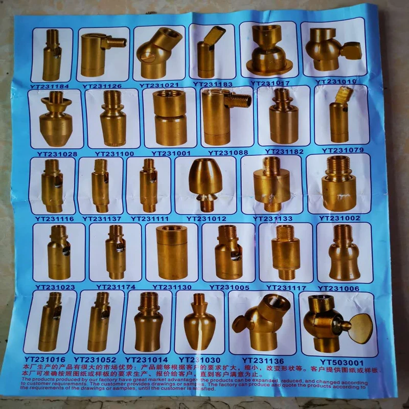 O1CN01LbVTYb1e2r8xXjXFv_!!738003814.jpg_.webp_400x400