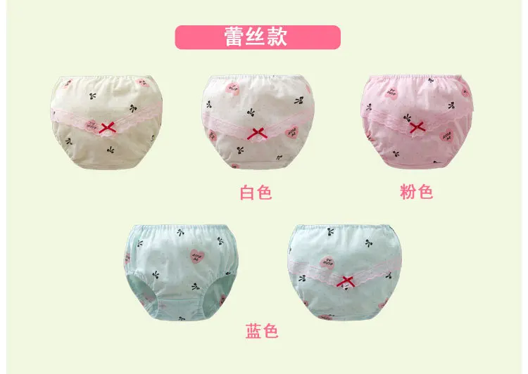 Baby Briefs Back Cartoon Rabbit Triangle Children's Underwear Cotton Underwear Bow Tie Triangle Briefs Kids Girls Underwear