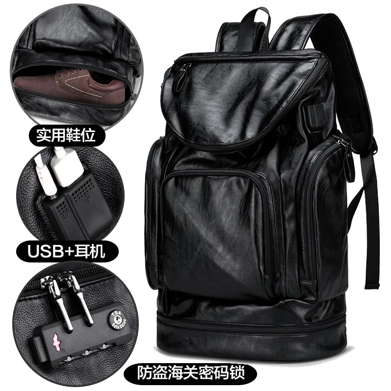 

Men's bag 2020 new multi-function shoulder travel bag large capacity simple school bag business storage backpack