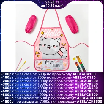 

Children's art kit Collorista "Hello cat" apron 49 x 39 cm and arm ruffles 4372623