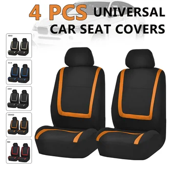 

NEW 4 PCS Universal Car Seat Cover Luxury Cushion Car Seat Protector Cover 2 Front Seat Covers + 2 Headrest Covers Set