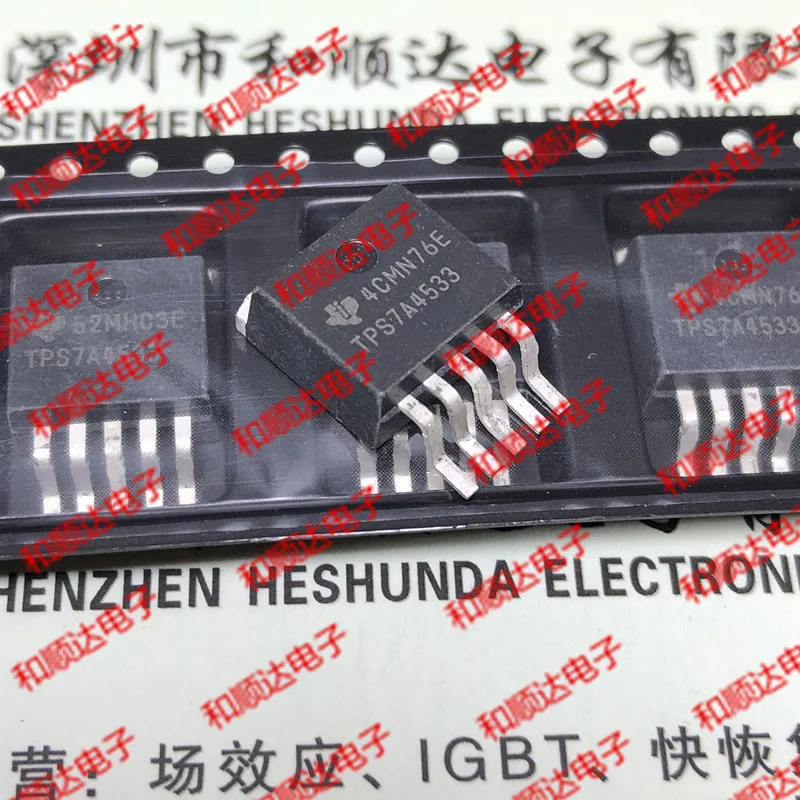 10 шт./лот TPS7A4533 TPS7A4533KTTR новые имеющиеся в 263-5 3,3 V 1.5A