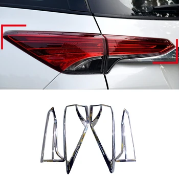 

Car Accessories For Toyota Fortuner AN160 2016-2019 Chrome Exterior Rear Tail Lights Lamp Taillight Frame Cover Trim 4PCS
