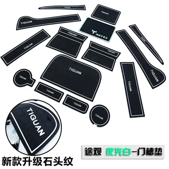 

For Volkswagen tiguan door slot pad 2010-2017 tiguan modified water storage box pad door skid rubber