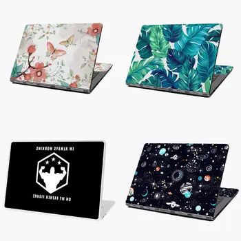 

Father Figure Shirt laptop skin sticker 13 14 15 17 inch for MacBook HP Acer Dell ASUS Lenovo