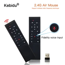 MT12 голосовое дистанционное управление Air mouse 2,4G Беспроводная для Gryo IR обучающая Мини клавиатура для Android tv Box PC проектор PK G20 G10