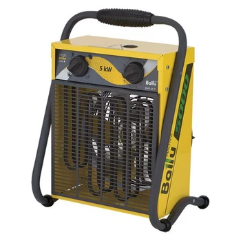 

Heat gun Ballu BHP-M-5 Master