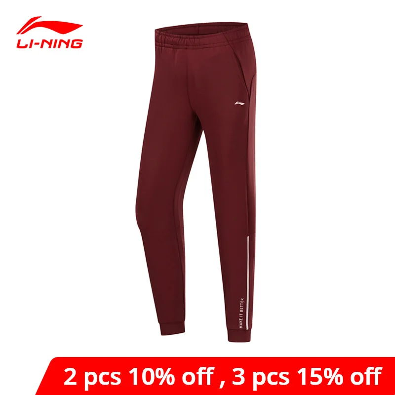 Женские тренировочные брюки Li-Ning свободные спортивные из 92% полиэстера 8%