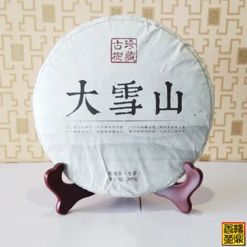 

China Snow Mountain Natural Organic Raw pu er tea 357g A Yunnan Green tea Chinese Shen puer tea puerh pu erh tea