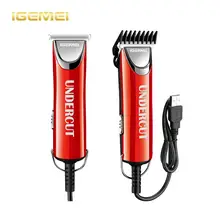 Surker Профессиональные Парикмахерские ножницы аккумуляторные электрические триммер для волос керамические лезвия стрижка машина cortapelos SK-805