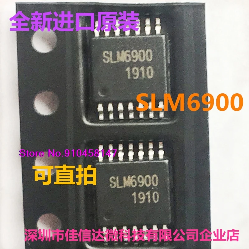 

5pcs/lot SLM6900 6900 TSSOP14