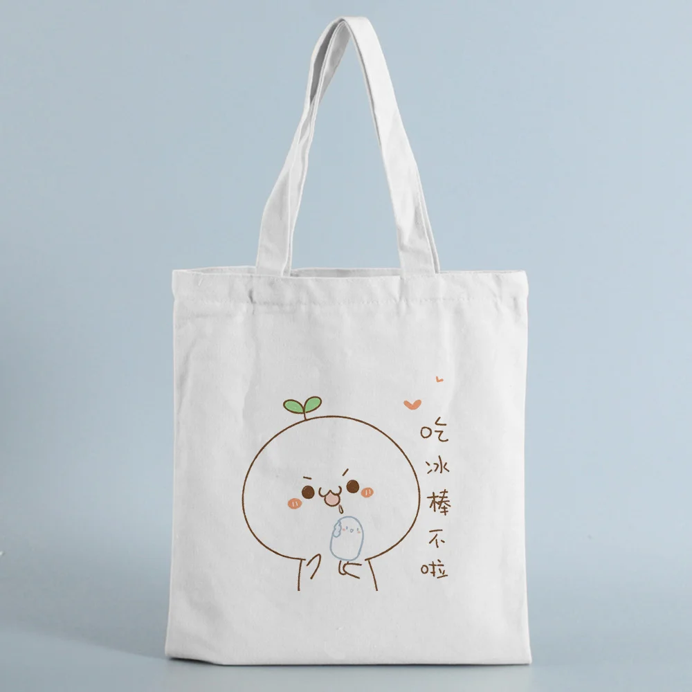 Сумка-тоут, холст, текст, сделай сам, ручная сумка, печать на заказ, печать логотипа, повседневное использование, складная сумка для покупок, милый снеговик, многоразовая