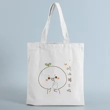 Сумка-тоут, холст, текст, сделай сам, ручная сумка, печать на заказ, печать логотипа, повседневное использование, складная сумка для покупок, милый снеговик, многоразовая