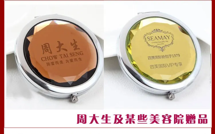 Креативный металлический брелок guo shao кухонная утварь цепочка для ключей реклама деятельности небольшие подарки-маркировка логотипа компании
