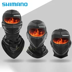 Unisex Shimano Winter Outdoor Fishing Hat Mask High Stretch Warmth Fabric Breathable Mesh Windproof Soft Riding Fishing Mask Cap