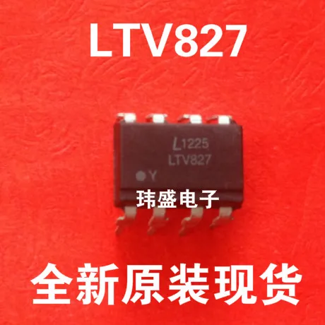10 шт./лот PC827 A827 EL827 LTV-827 LTV827 DIP8 высокое качество