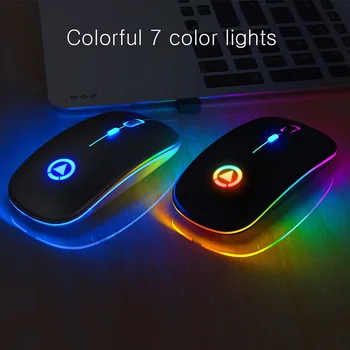 

2.4G Wireless Mouse 1600DPI Optical Computer Gaming Rechargeable 7 Colors Mouse 3 Adjustable DPI Levels 4 Buttons for PC Laptop