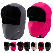 Новая зимняя Кепка для пешего туризма, лыжного спорта, ветрозащитная Лыжная шапка для сноуборда, теплая утолщенная уличная Кепка для охоты, рыбалки, шапки для мужчин и женщин