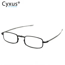 Cyxus Ретро Классический анти синий светильник очки для чтения складные дальнозоркости очки унисекс 2301