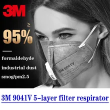 3 м 9041 в Пылезащитная маска с активированным углем респиратор против пыли против формальдегида РМ2, 5 Подержанный дым украшение Запах Анти-Туман Маска
