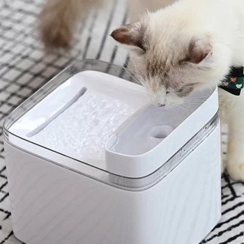 

Electric Active Oxygen Fountain Water Feeder Cat Dogs Automatic Circulation Water Drinker Hot
