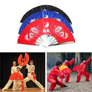 

Stainless Steel 2 Dragon Tai Martial Arts Kung Fu Dance Performance Fan