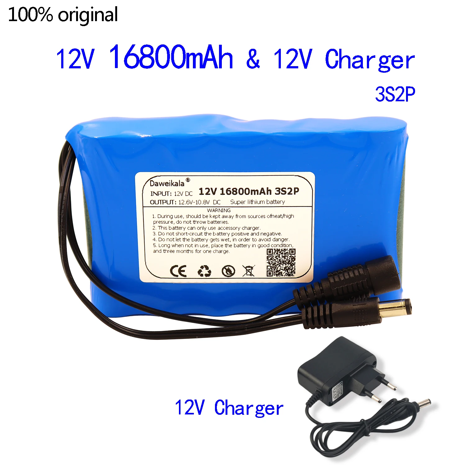 12V 18650 Battery pack 16800mAh Rechargeable batteries 12.6V PCB Lithium Protection Board +12.6V 1A Charger | Электроника