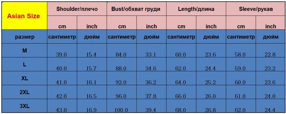 Сексуальные леопардовые бархатные велюровые мужские футболки, модные новые мужские футболки для ночного клуба, вечеринки, выпускного вечера, повседневные гладкие эластичные футболки Homme