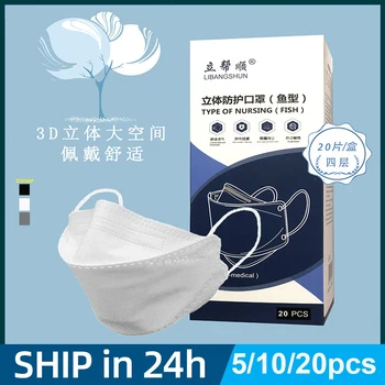 

5/10/20pcs Black KN95 Fish Face Mask FFP2 5 Layers Filter Anti-dust PM2.5 Mouth Caps Protective Health Care Earloop Mascarillas