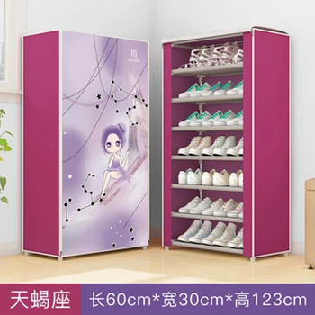 

12 Constellations Simple Dusproof Shoe Cabinet Nonwoven Home Dorm Assembled Shoe Organizer Enteryway Shoe Rack Shoe Shelf