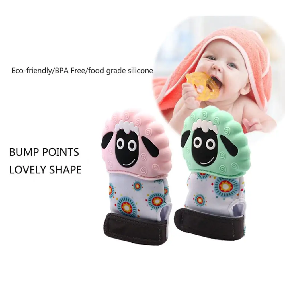 Kidlove Силиконовые Детские принадлежности для новорожденных креативные для детей из альпаки рукавицы-прорезыватели зубов Прорезыватель