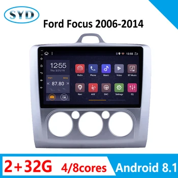 

8 cores Car Radio For Focus MT 2004 2005 2006 2007-2013 2014 Android 8.1 9" Support DVD Player iPhone Carplay SWC WiFi BT TV USB