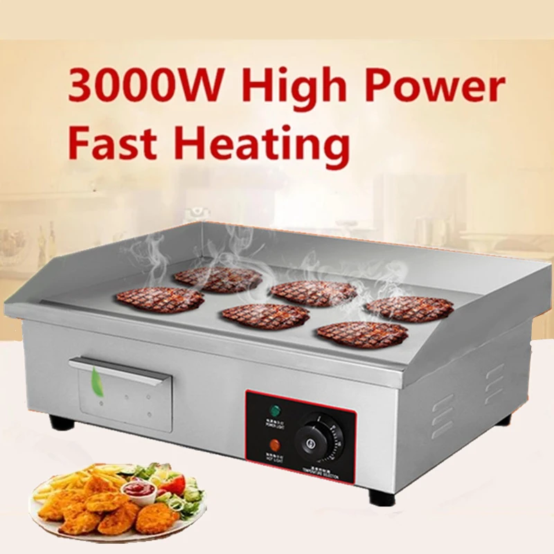 3000 watt hot plate