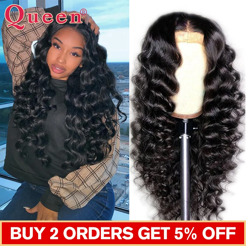 Comprar Peluca Frontal de encaje 360 pelucas de cabello humano de onda profunda sueltas para mujeres negras pelucas de cabello humano de 100% brasileño