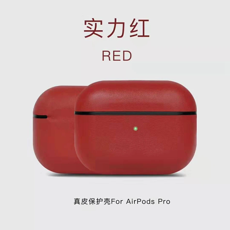Red Кожаный чехол для наушников для Airpods Pro чехол Модный Цветной чехол для Apple Air Pods Pro 3 Наушники Earpods Наушники зарядка коробка - Цвет: Red