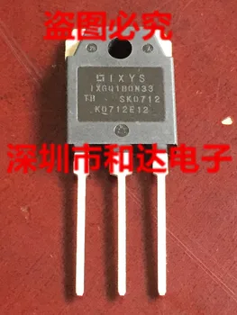 

IXGQ180N33TB TO-3P