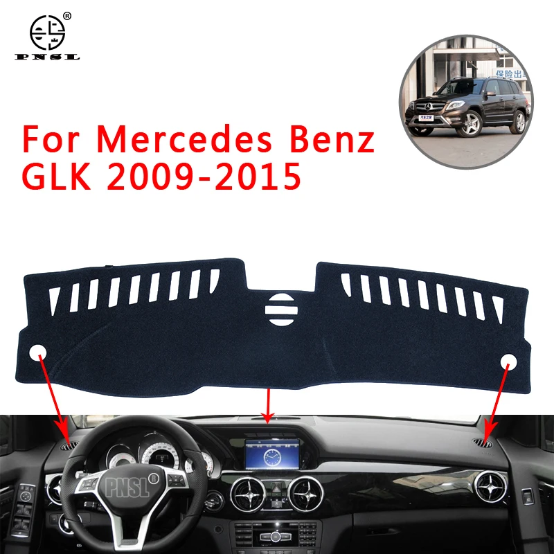 PNSL коврик для приборной панели автомобиля Mercedes Benz GLK X204 2009-2015 защита от солнца