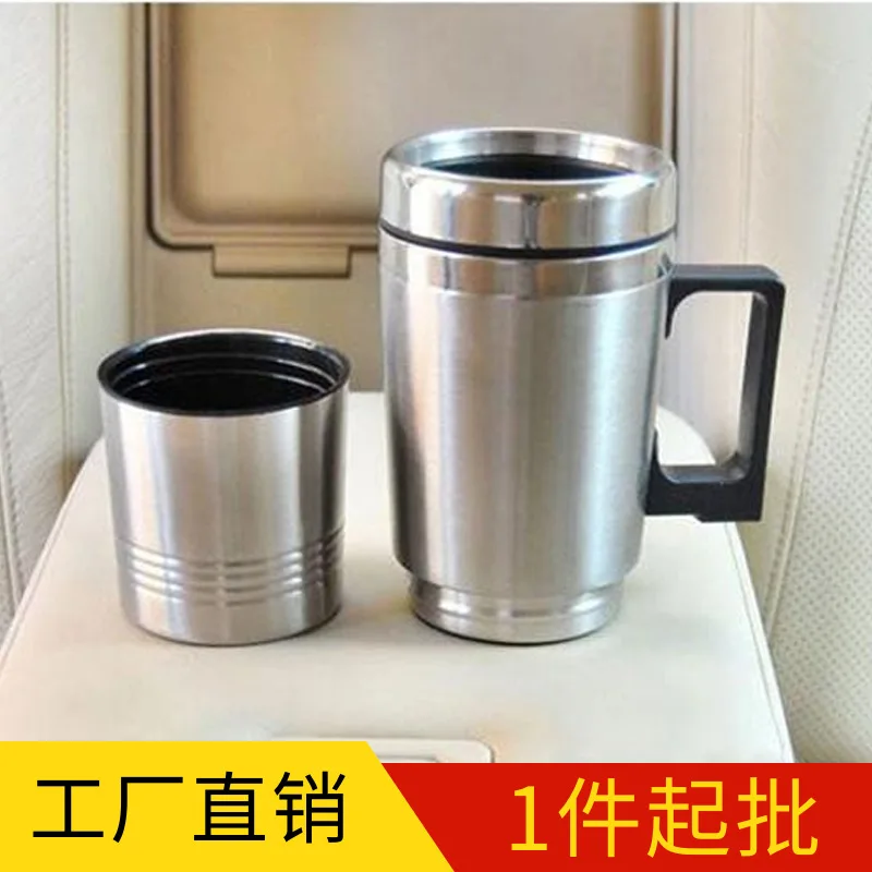 

Car Mounted Electric Heating Boil Driving Long Distance Glass Travel Water Heater 12v24v Universal