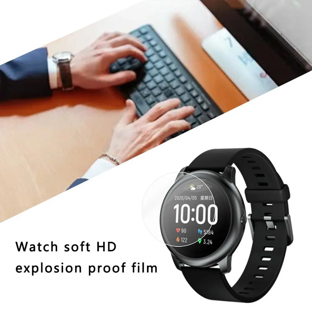 2020 Горячая Haylou Солнечная LS05 серия сменная пленка для умных часов высокой