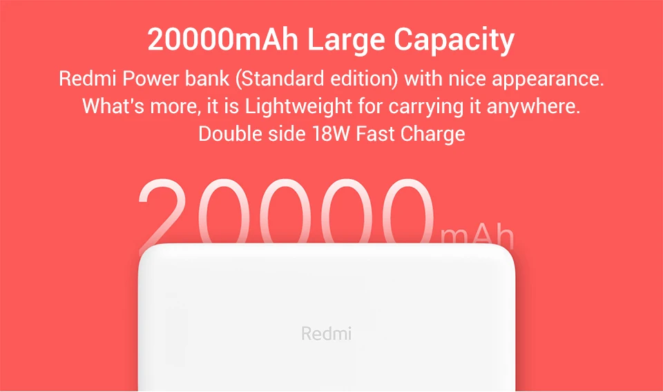 Redmi 20000 мАч Внешний аккумулятор 18 Вт двухсторонняя Быстрая зарядка Внешняя батарея Двойной выход зарядка два устройства внешний аккумулятор