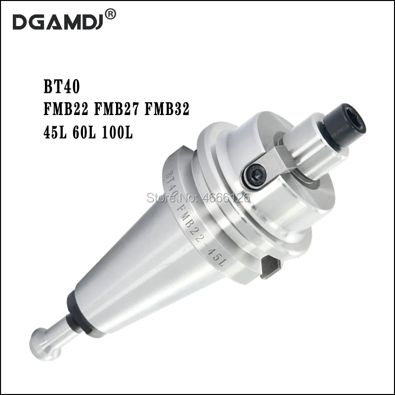 

BT40 FMB22 FMB27 FMB32 45L60L100L face milling tool holder CNC machining center lathe tool holder milling disc connector spindle