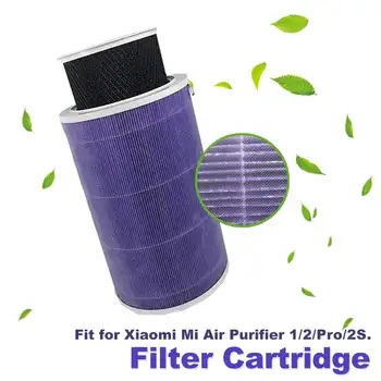 

1pcs Air Purifier Filter Anti bacterial Pollution Cartridge Replacement Parts Accessories for Xiaomi Mi 1/2/Pro/2S Air Purifier