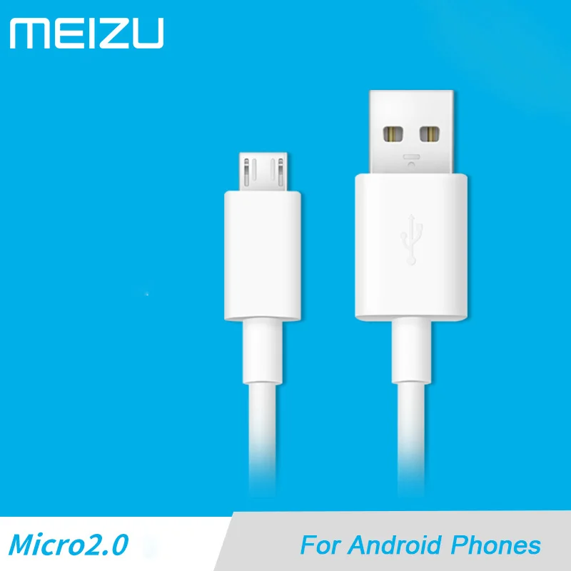 Оригинальный кабель для быстрой зарядки MEIZU QC3.0 usb3.1 Type C передачи данных MEI ZU MX6 MX7 15